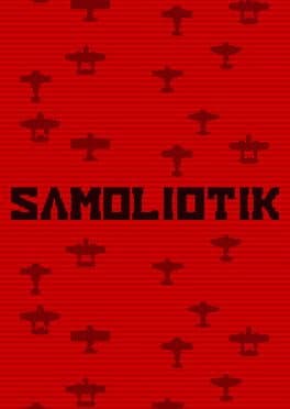 Samoliotik