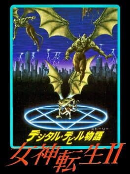 Digital Devil Story: Megami Tensei II