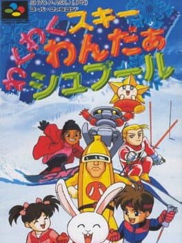 Waku-waku Ski Wonder Spur
