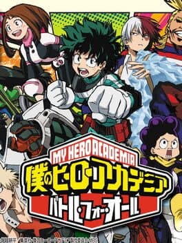 My Hero Academia: Battle for All