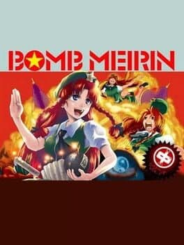 Bomb Meirin