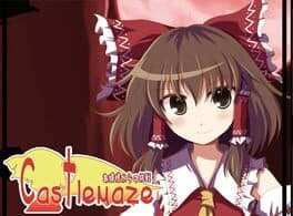 Castlemaze: Ojou-sama kara no Chousen