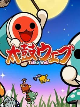 Taiko Web