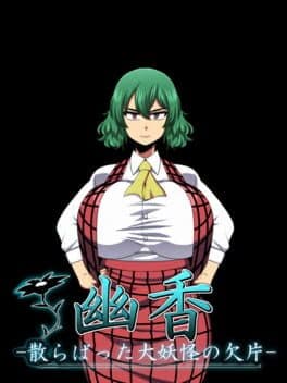 Yuka: Scattered Shards of the Yokai