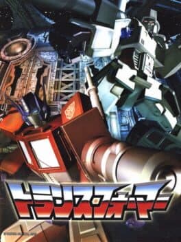 Transformers