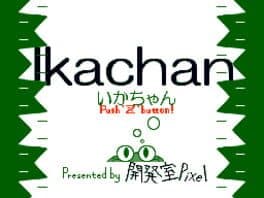 IkachanDS