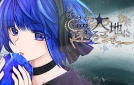 Until You Return to the Earth