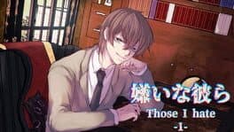 Those I hate 1