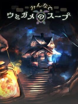 Lateral Thinking Together