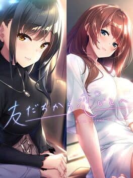 Tomodachi Kara Koibito he