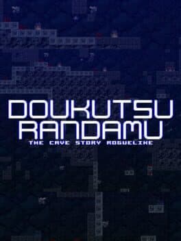 Dokutsu Randamu