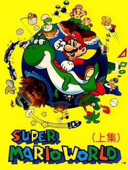 Super Mario World