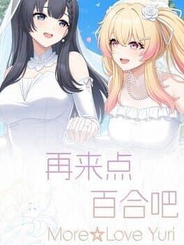 More Love Yuri