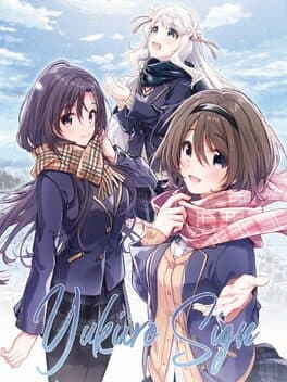 Yuki-iro Sign